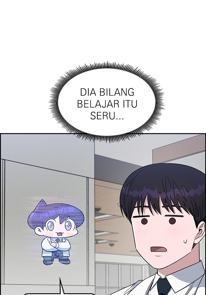 Halaman 85 dari 141