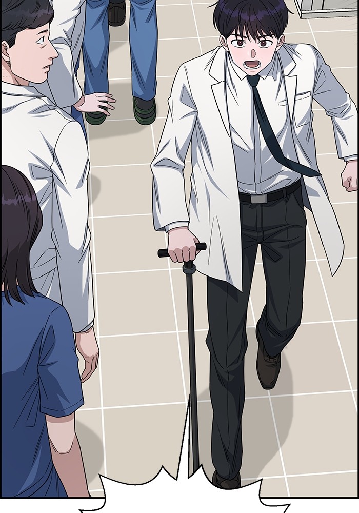 Halaman 97 dari 141