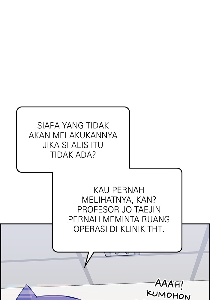 Halaman 117 dari 154