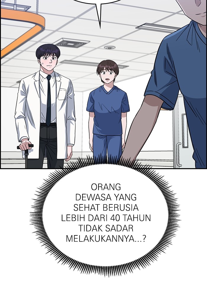 Halaman 55 dari 154