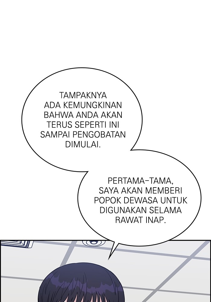Halaman 74 dari 154
