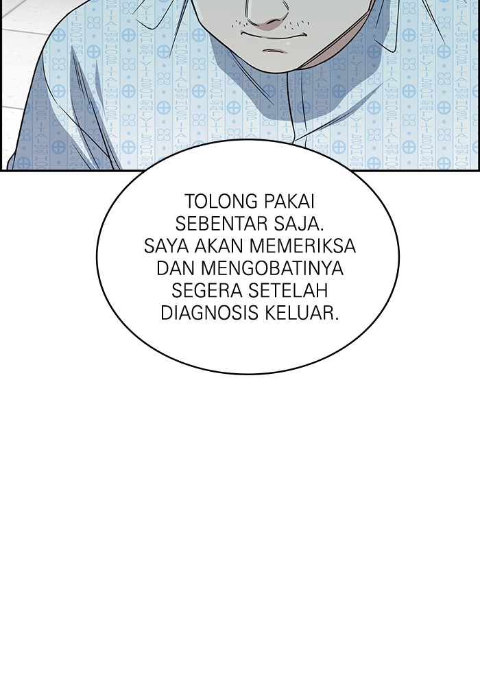Halaman 77 dari 154
