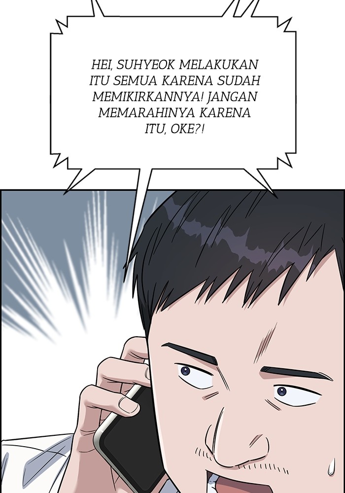 Halaman 11 dari 147