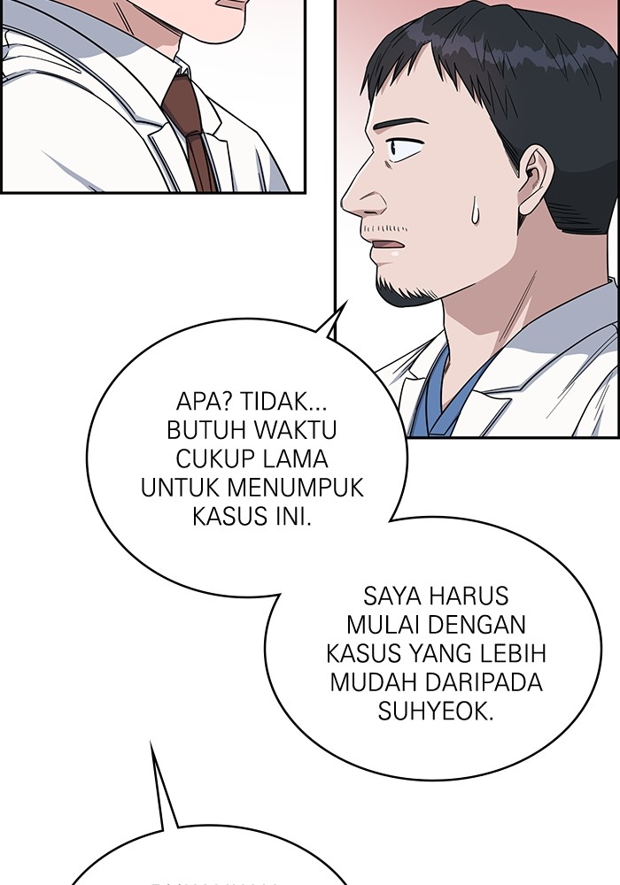 Halaman 116 dari 147