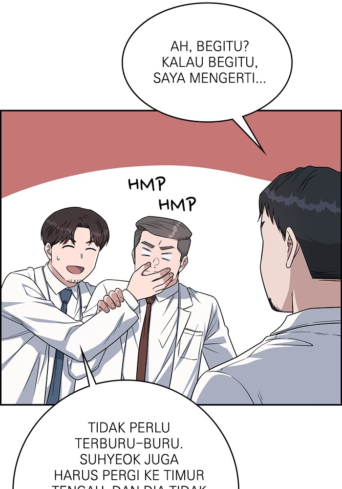 Halaman 120 dari 147
