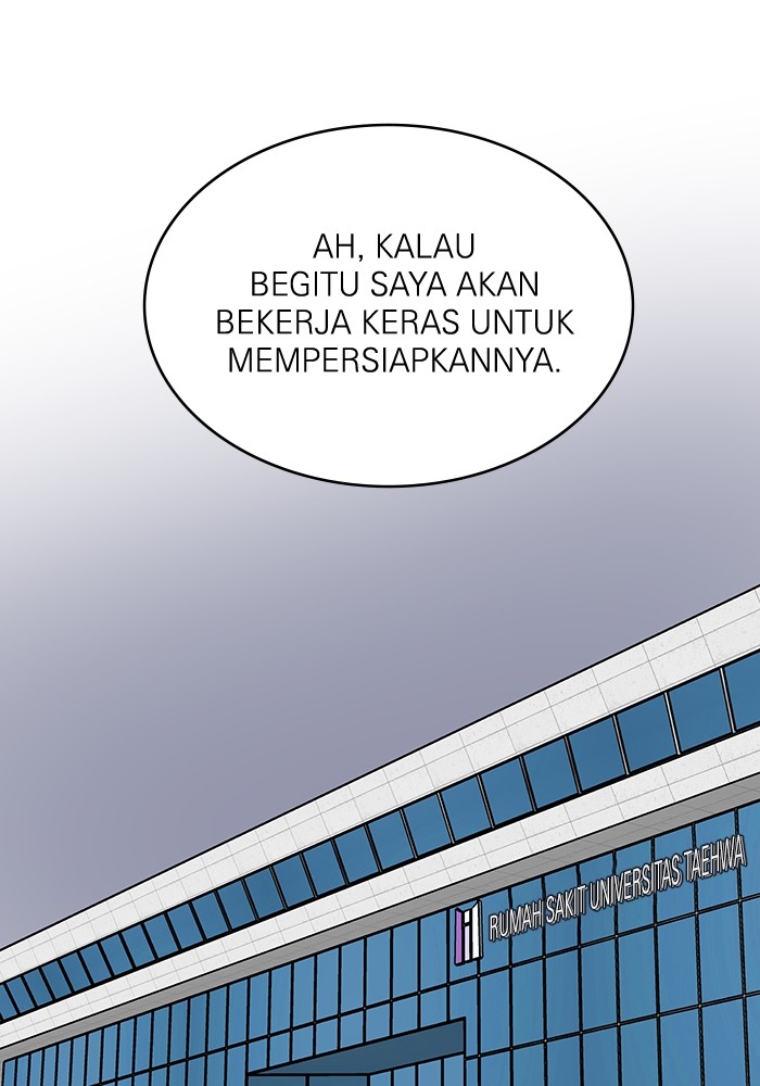 Halaman 122 dari 147
