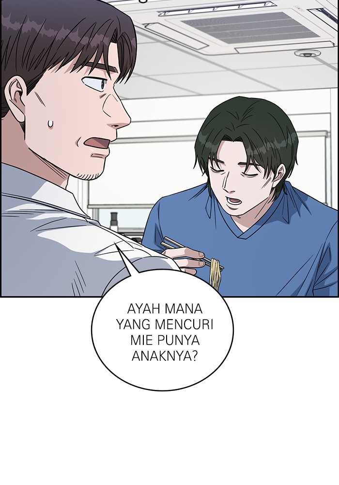 Halaman 38 dari 147
