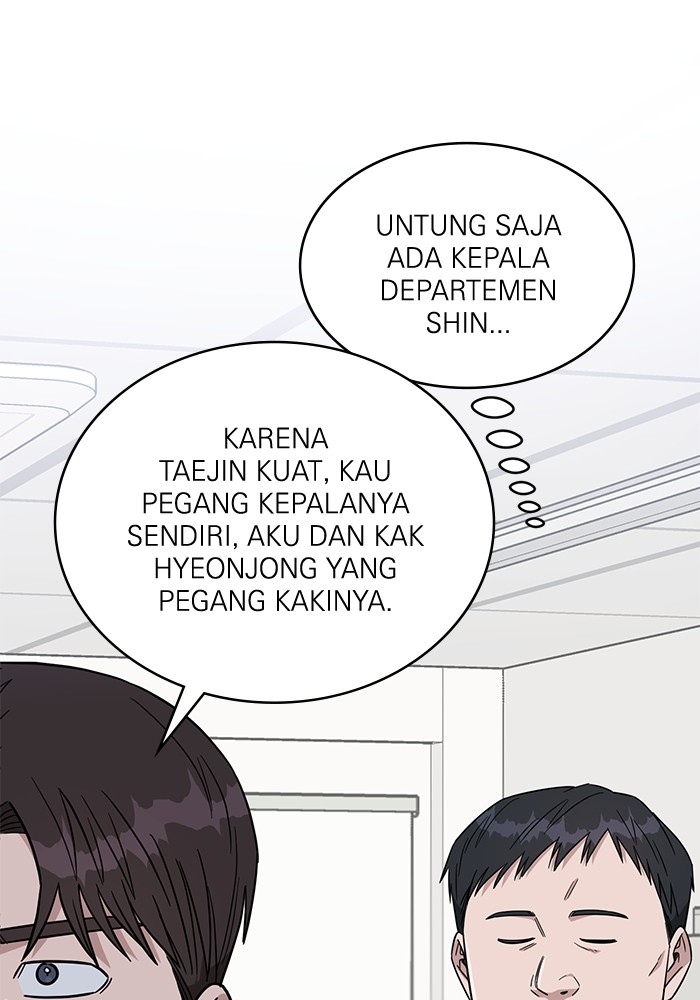 Halaman 70 dari 147