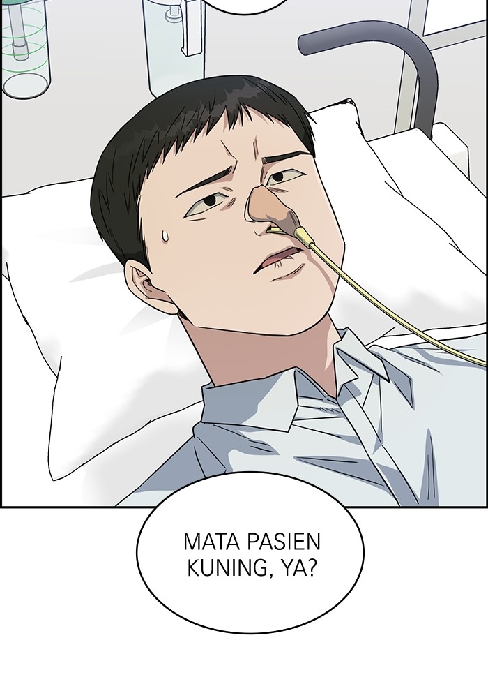 Halaman 110 dari 146
