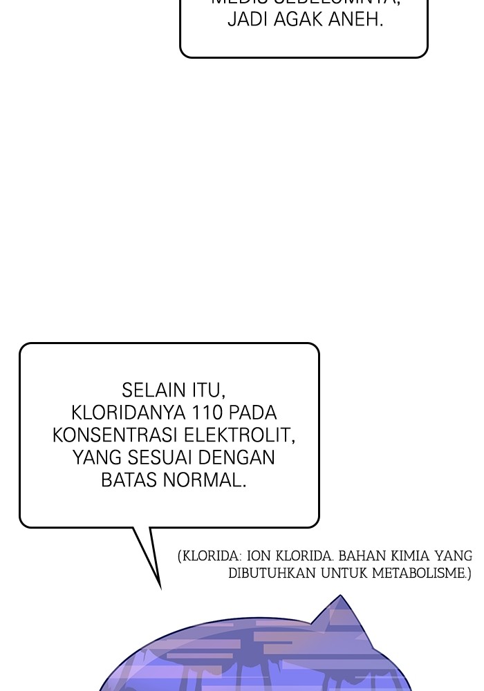 Halaman 121 dari 146