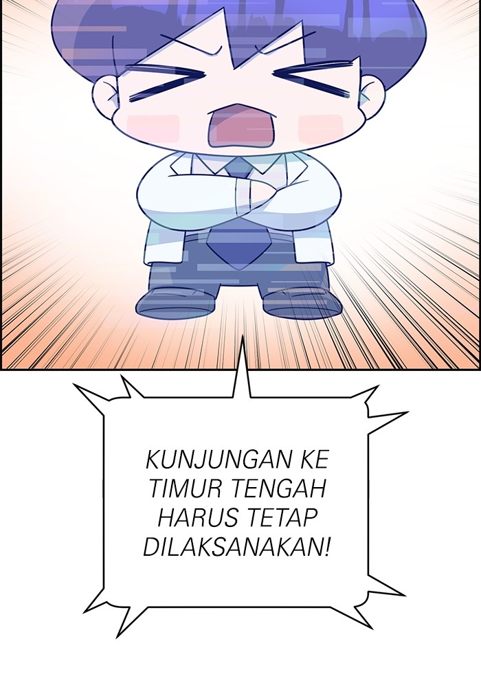 Halaman 3 dari 146