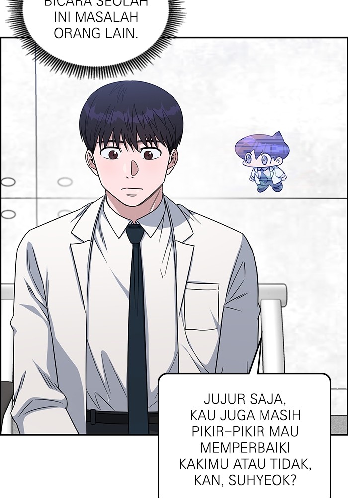 Halaman 5 dari 146