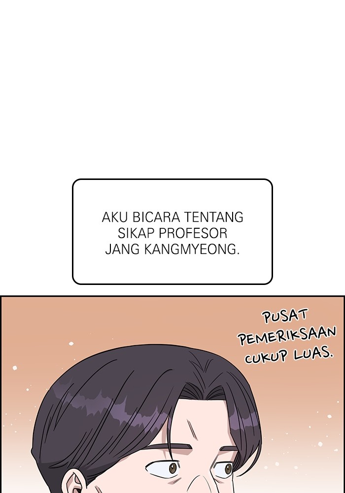 Halaman 76 dari 146