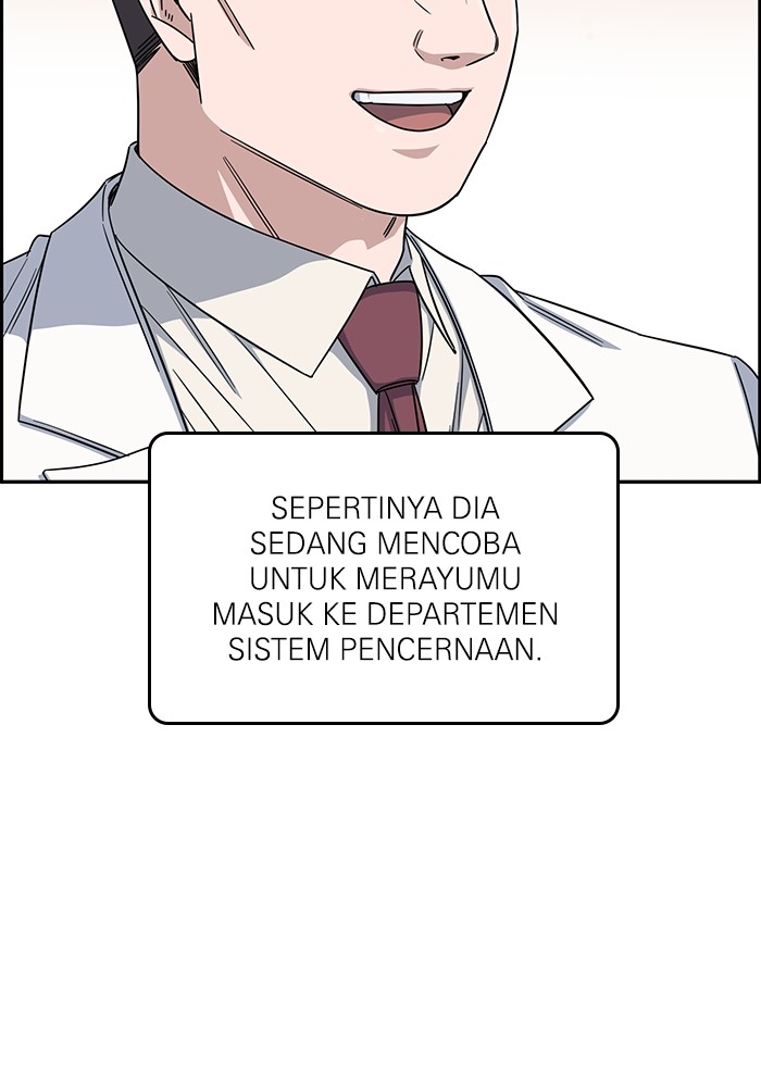 Halaman 77 dari 146