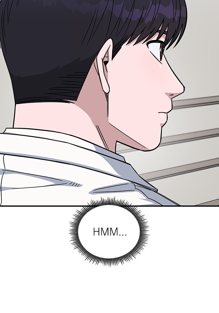 Halaman 81 dari 146