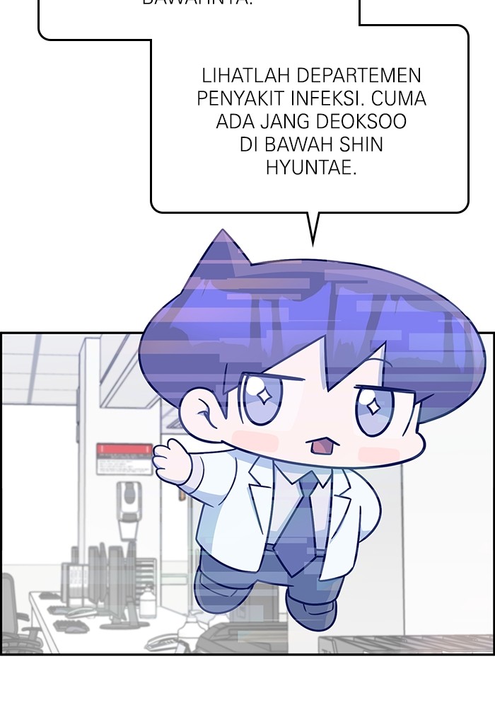 Halaman 86 dari 146