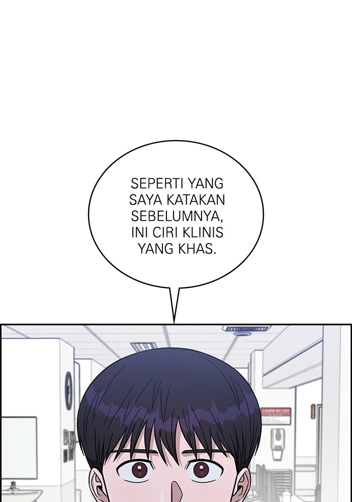 Halaman 111 dari 141