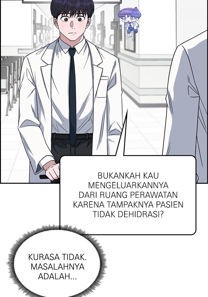 Halaman 58 dari 141