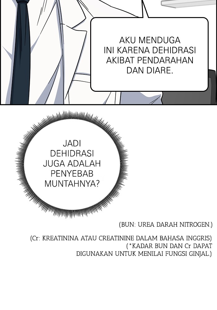 Halaman 67 dari 141