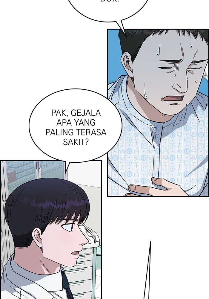 Halaman 80 dari 141