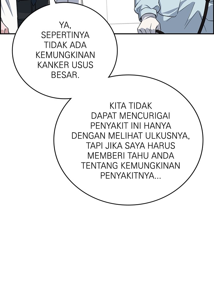 Halaman 108 dari 137