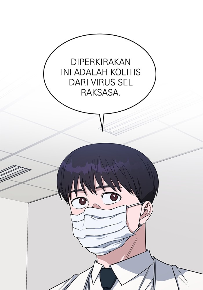 Halaman 109 dari 137