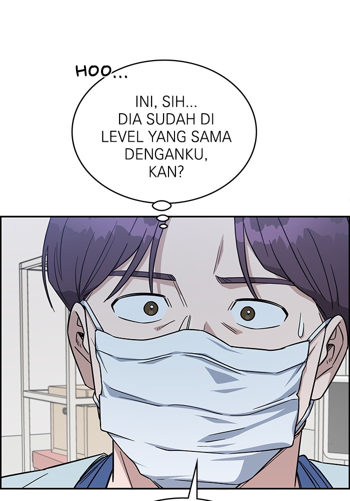 Halaman 111 dari 137