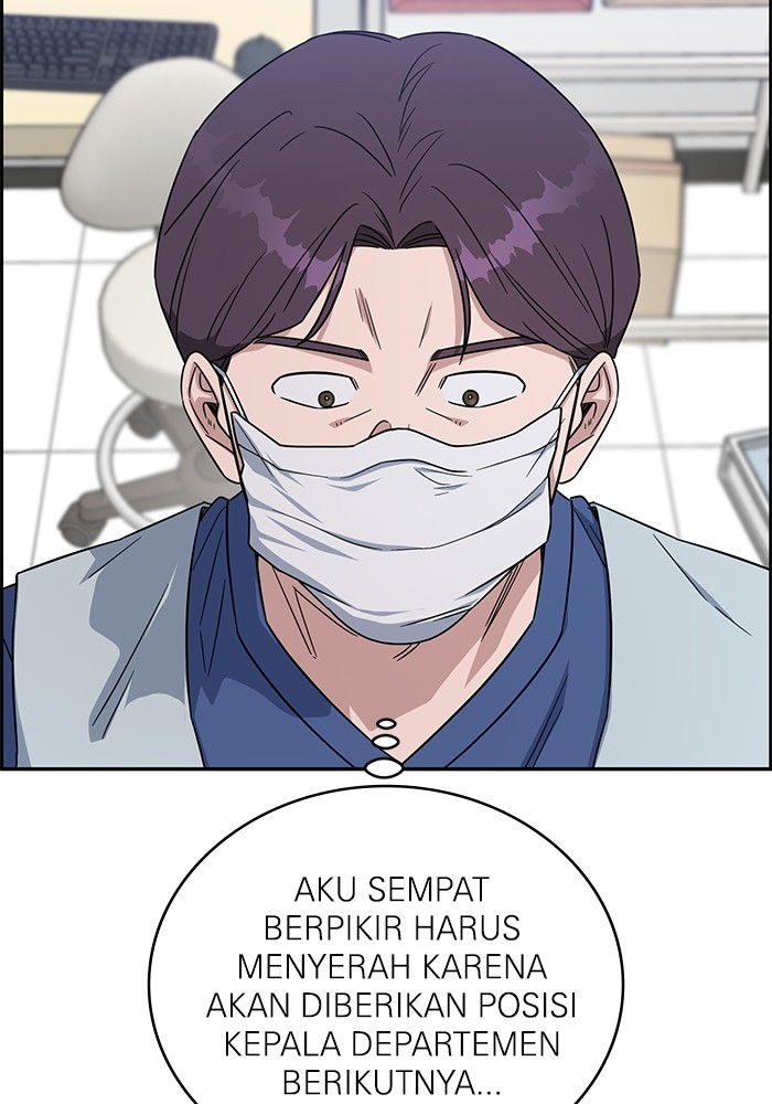 Halaman 132 dari 137