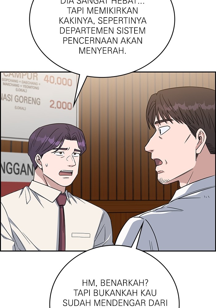 Halaman 106 dari 150