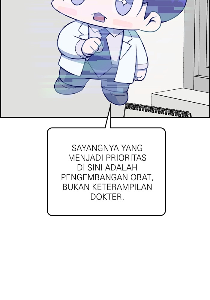 Halaman 137 dari 150