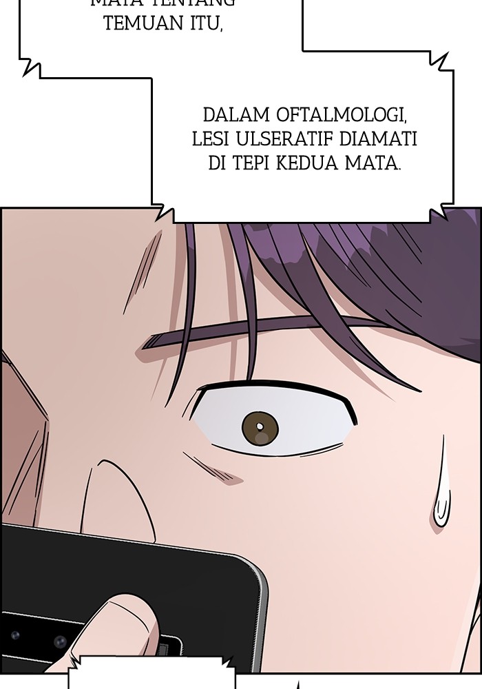 Halaman 69 dari 150