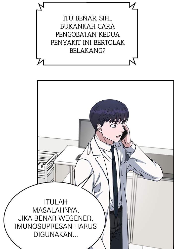 Halaman 81 dari 150