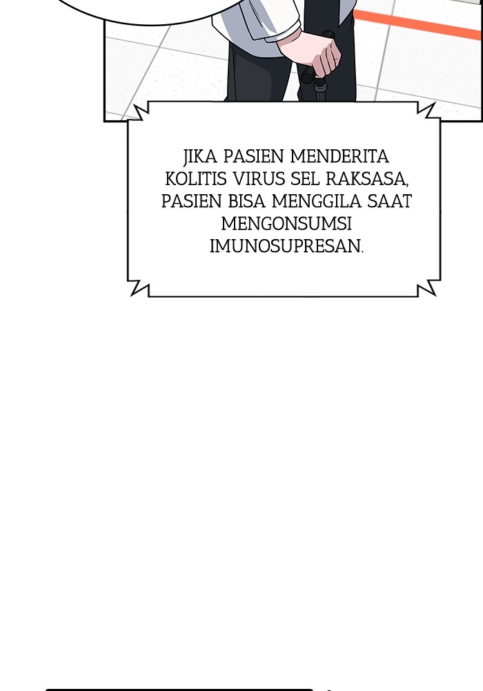 Halaman 82 dari 150