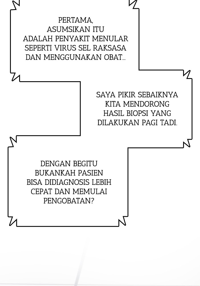 Halaman 83 dari 150