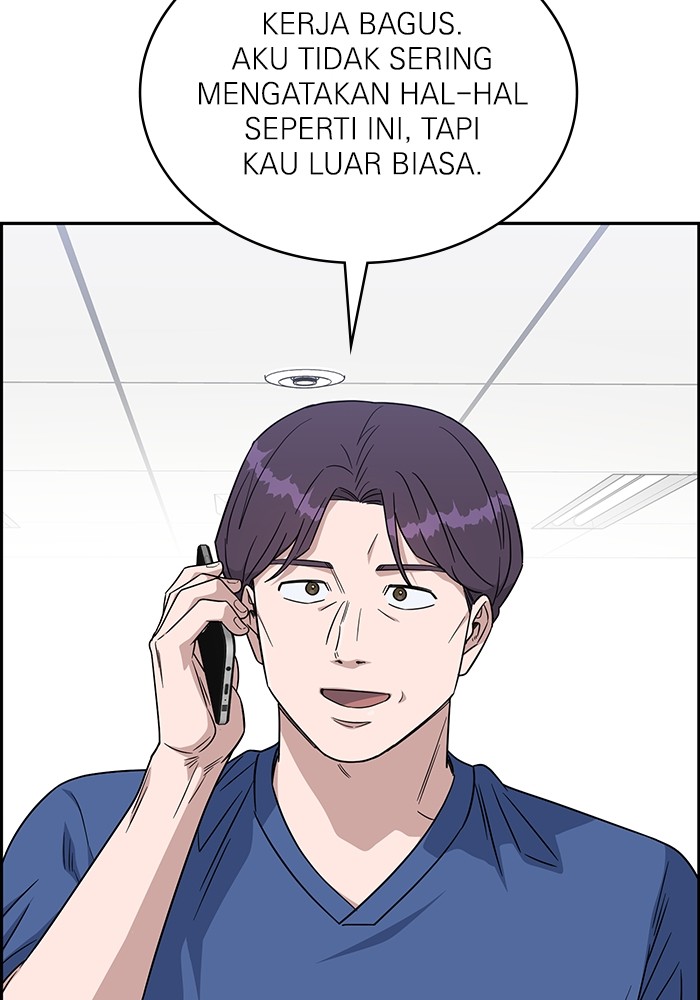 Halaman 88 dari 150