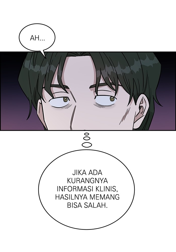 Halaman 104 dari 143