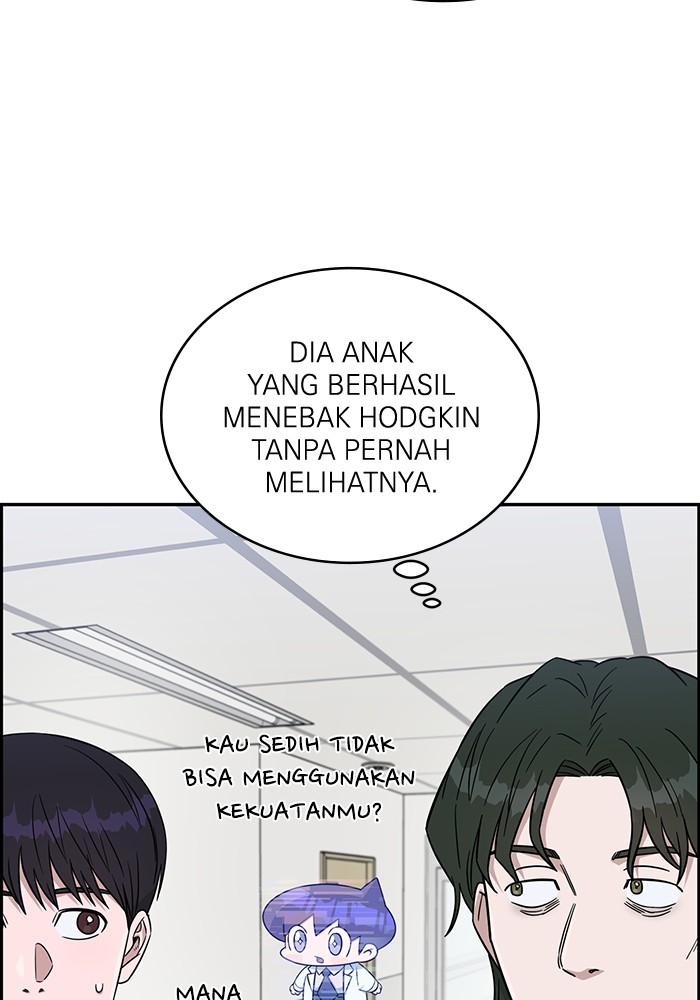 Halaman 109 dari 143