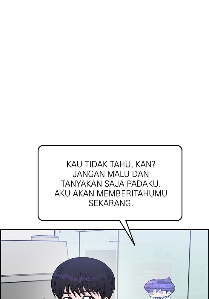 Halaman 117 dari 143