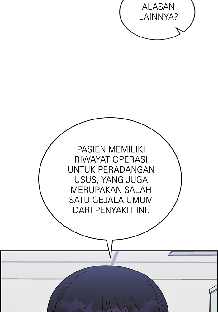 Halaman 132 dari 143