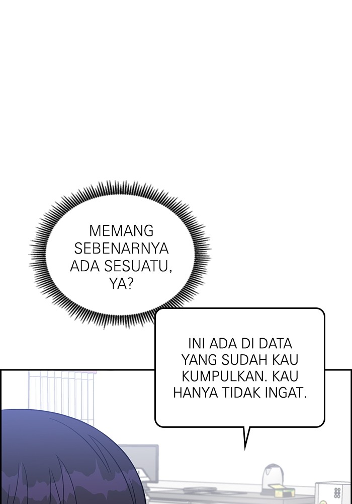 Halaman 60 dari 143
