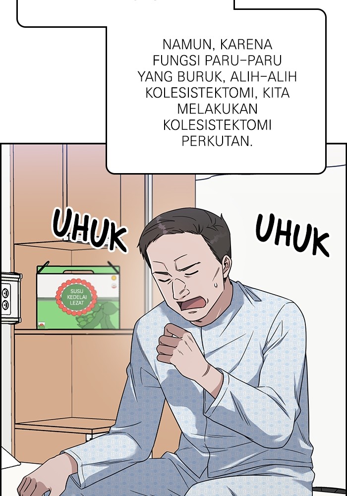 Halaman 7 dari 143