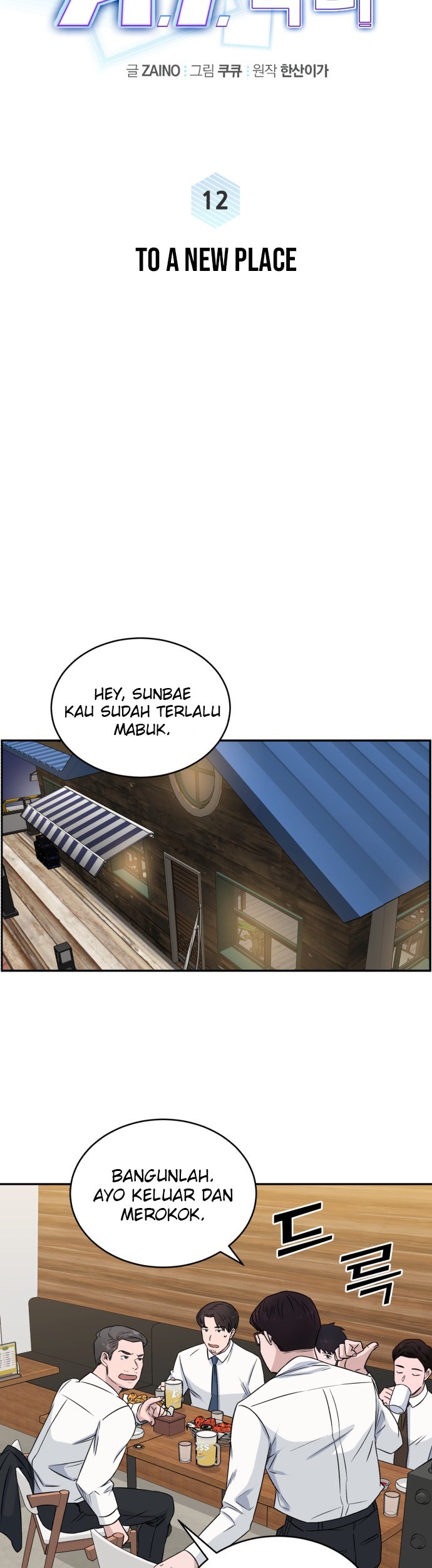 Halaman 16 dari 50