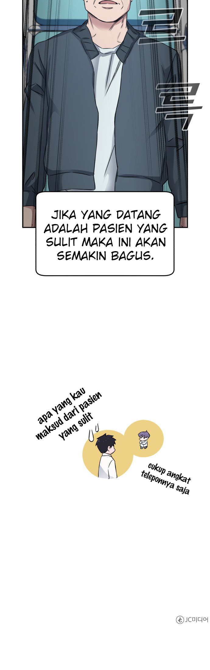 Halaman 49 dari 50