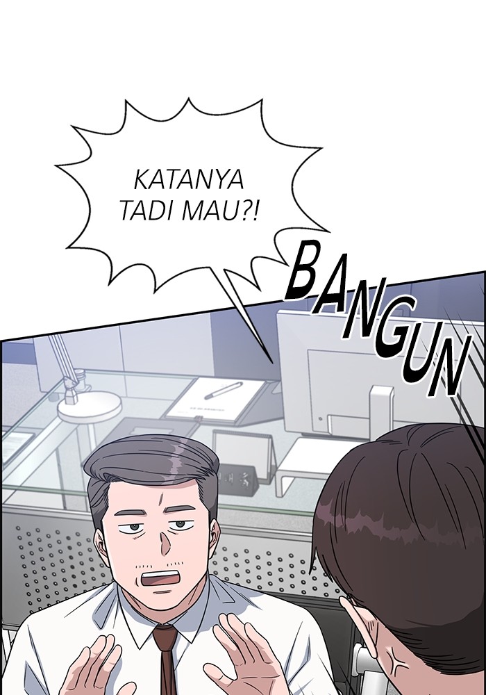 Halaman 83 dari 140