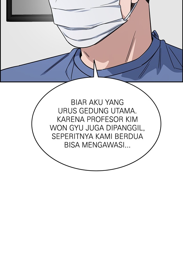 Halaman 105 dari 132