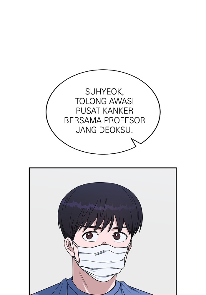 Halaman 106 dari 132