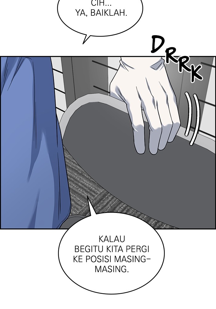 Halaman 110 dari 132