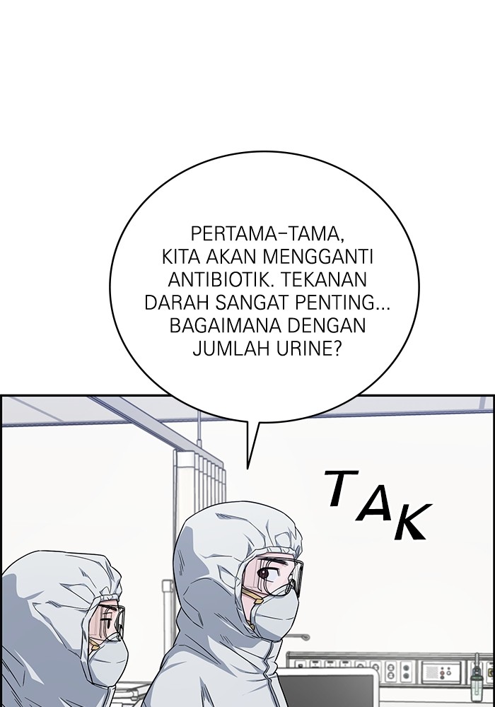 Halaman 117 dari 132
