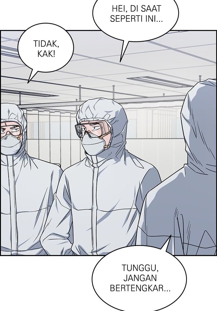 Halaman 119 dari 132