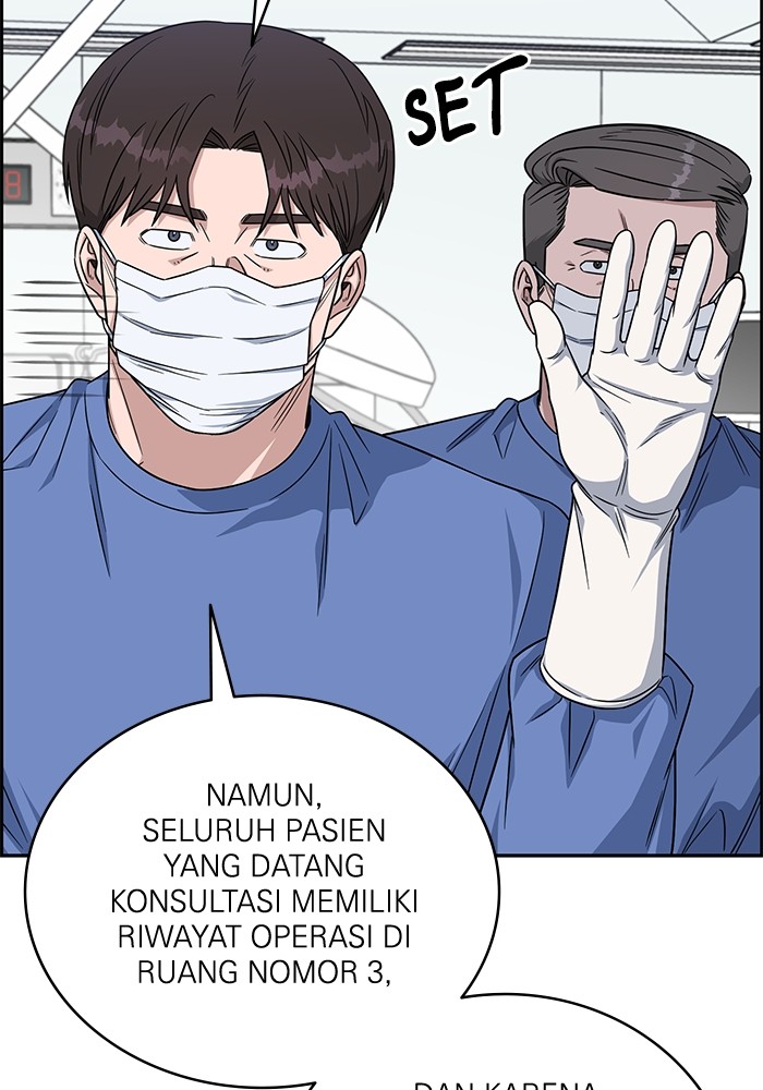 Halaman 52 dari 132